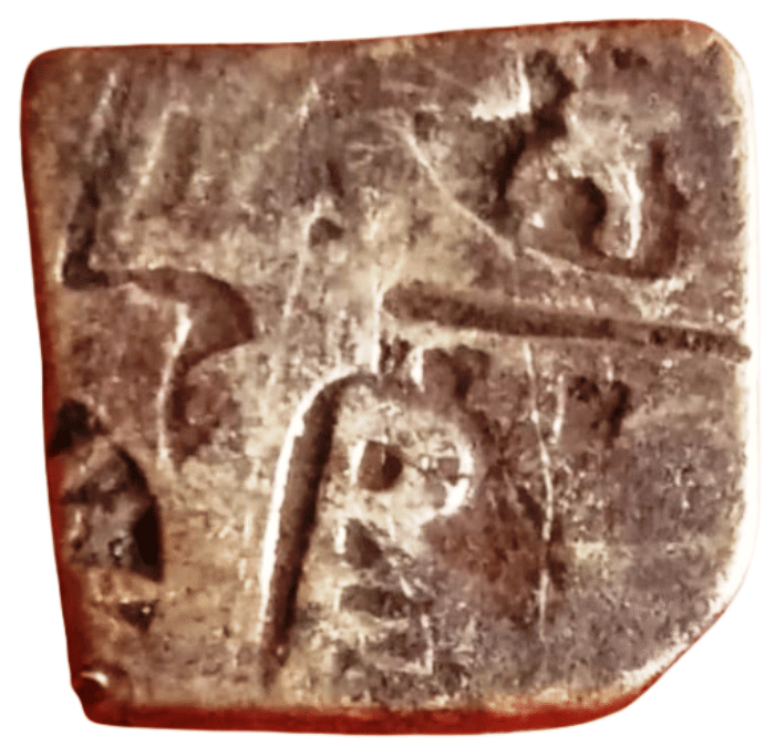     			Silver PMC Avantika Type