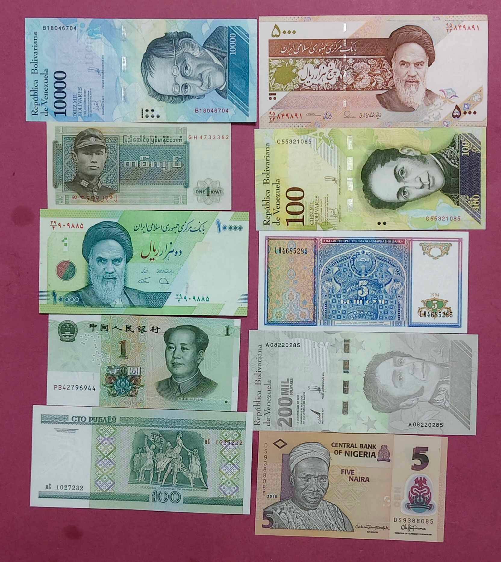 Very Rare 50 Different Foreign UNC Notes from Different Countries Very Rare 50 Different Foreign UNC Notes from Different Countries