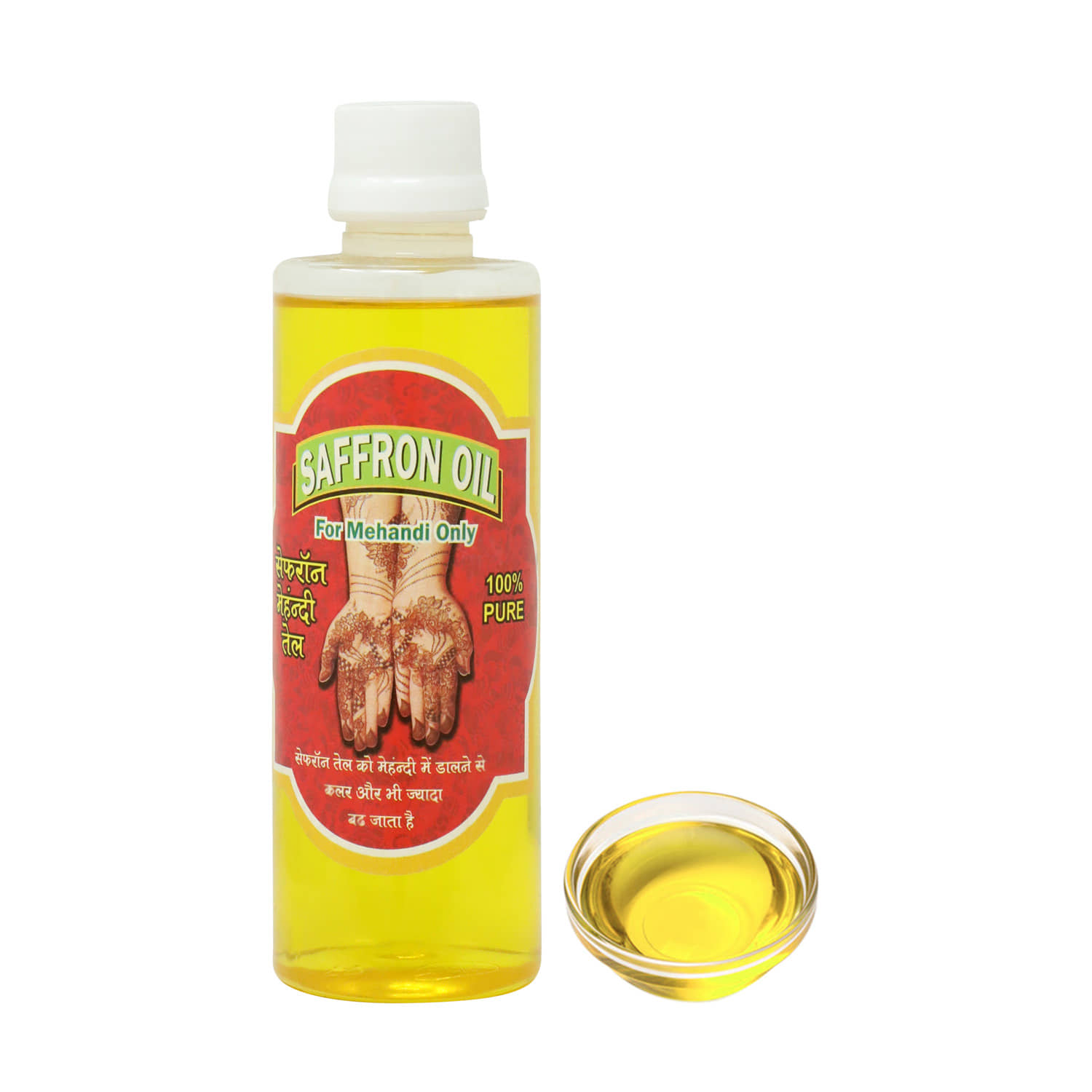 Afrin Color Protection Others 200 ml ( Pack of 1 )