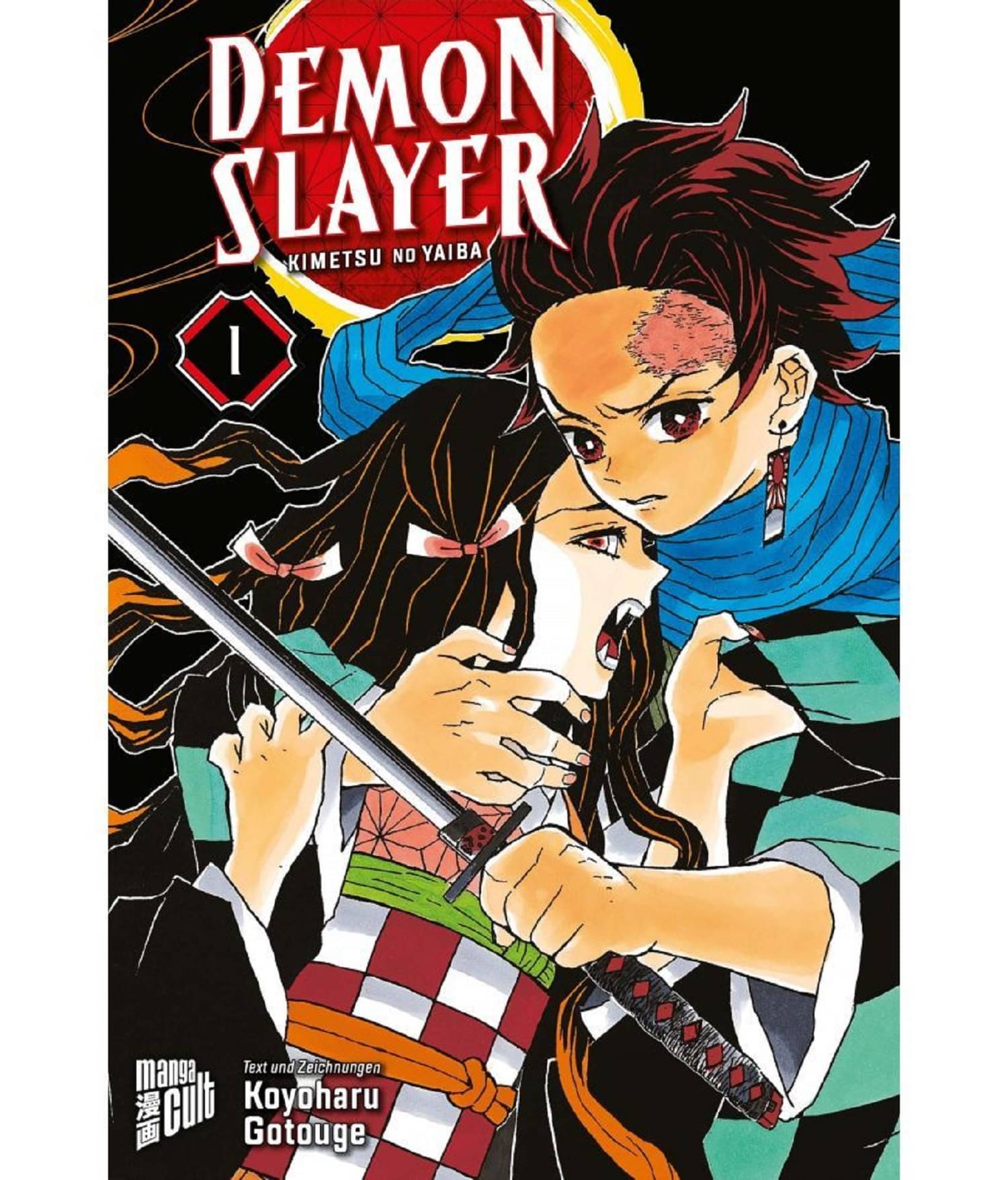     			Demon Slayer 1: Kimetsu no yaiba Paperback
