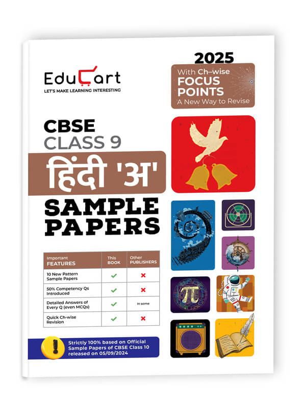     			Educart CBSE Hindi A Class 9 Sample Papers for 2024-25 (Introducing Revision Maps) 2025