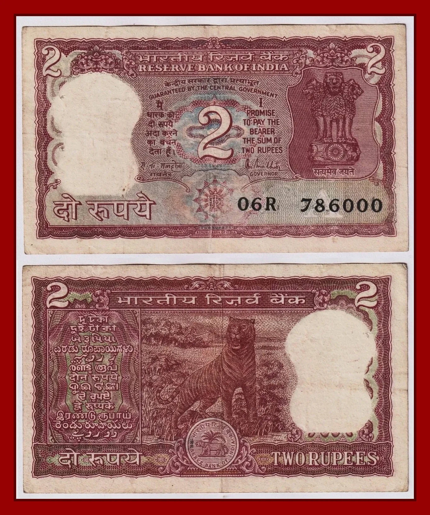     			Rare - 786000 Fancy Series 2 Rupees Tiger, Paper Note Collection