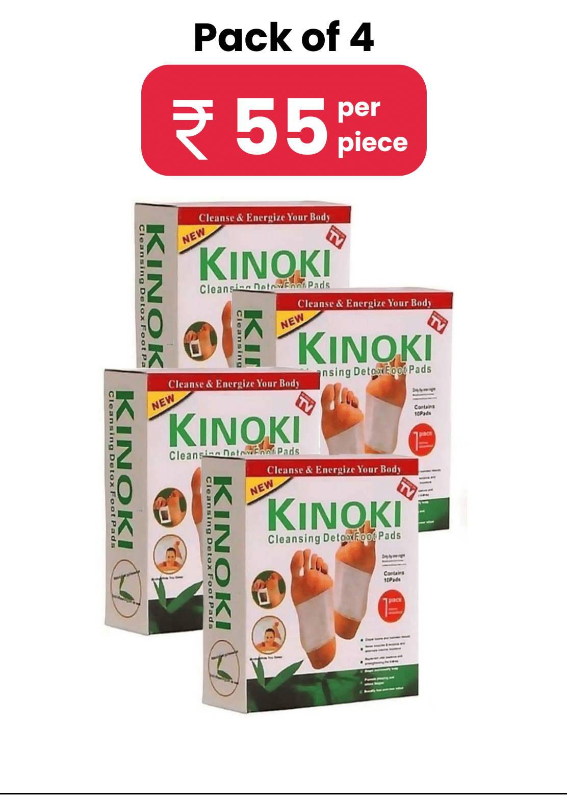 Kinoki Cleansing Detox Foot Patches 10 Adhesive Pads Kit Natural Unwanted Toxins Remover Pack of 4 Kinoki Cleansing Detox Foot Patches 10 Adhesive Pads Kit Natural Unwanted Toxins Remover Pack of 4