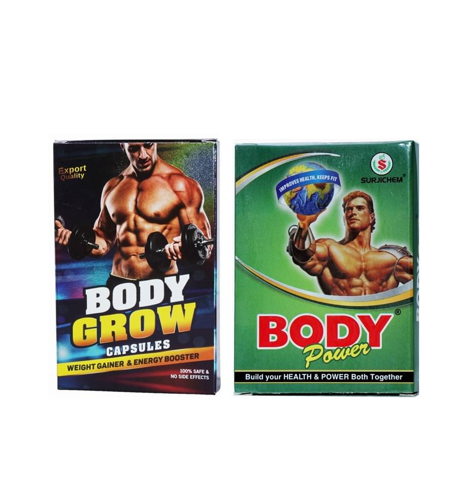 Dr Chopra Body Grow Weight Gainer Cap10 no.s & Surjichem Body power Cap 10 no.s Unflavoured Pack of 2 Dr Chopra Body Grow Weight Gainer Cap10 no.s & Surjichem Body power Cap 10 no.s Unflavoured Pack of 2