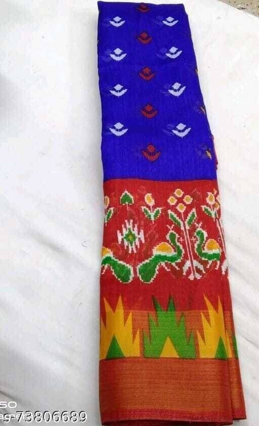     			Samai Cotton Silk Printed Saree With Unstitched Blouse Piece ( Multicolor9 )