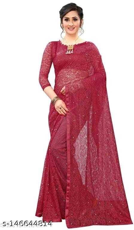 Samai Net Self Design Saree Without Blouse Piece ( Brown ) Samai Net Self Design Saree Without Blouse Piece ( Brown )