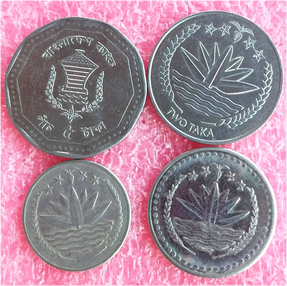     			BANGLADESH 4 DIFF OCT 24