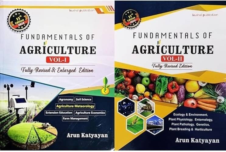     			Fundamentals of Agriculture