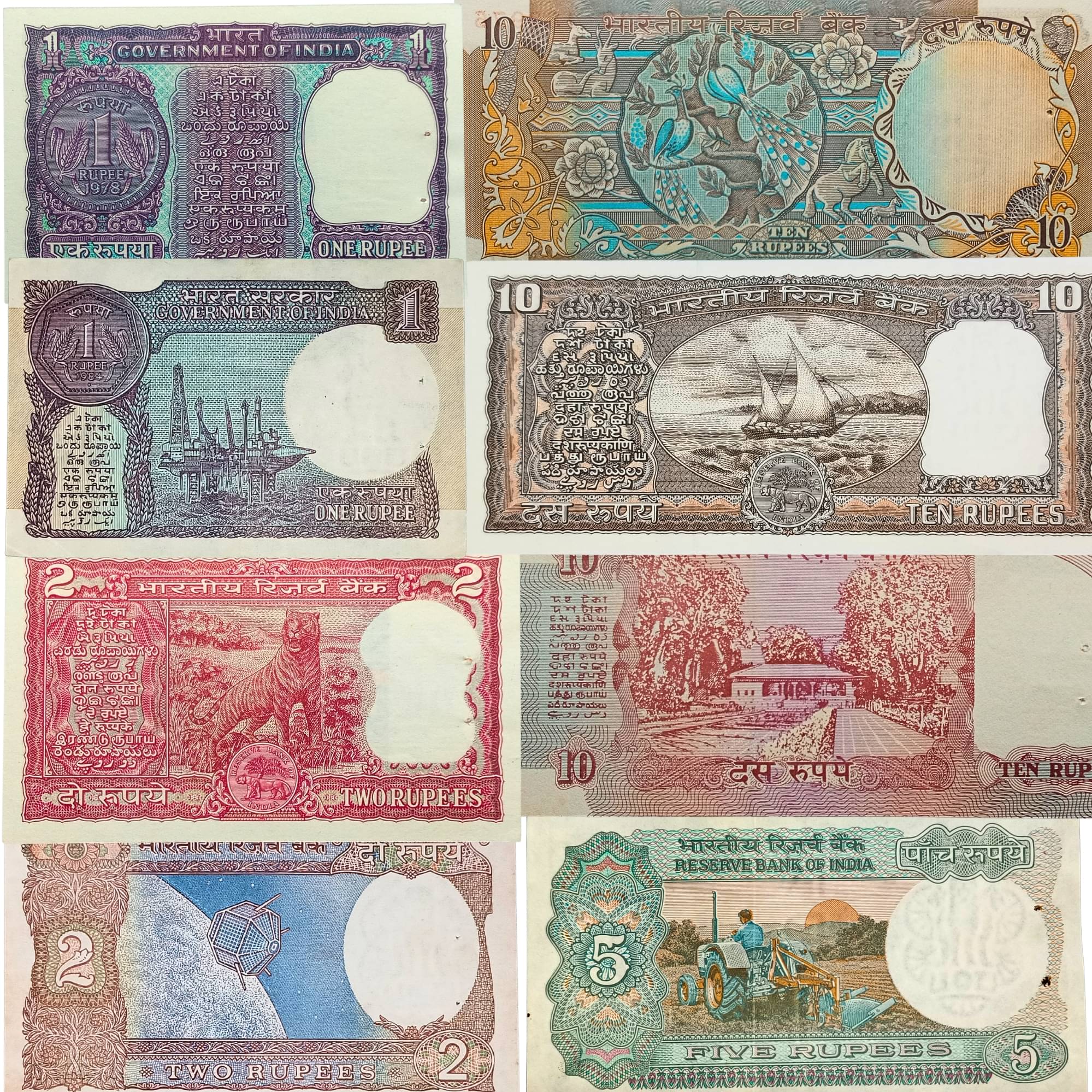     			NOTAPHILY Rare Authentic Vintage Set of 1,2,5,10 Rupees (8 Pieces SET) in UNC Condition