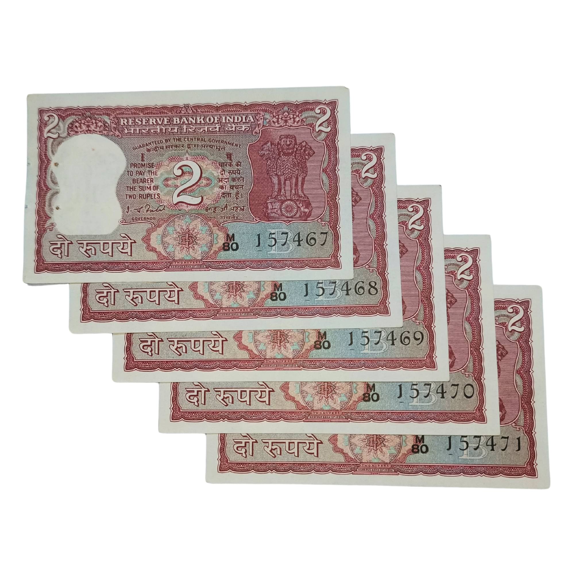NOTAPHILY Rare Authentic Vintage Set of UNC 2 Rupees Tiger Issue Serially Numbered (5 Pieces SET), Uncirculated Condition. NOTAPHILY Rare Authentic Vintage Set of UNC 2 Rupees Tiger Issue Serially Numbered (5 Pieces SET), Uncirculated Condition.