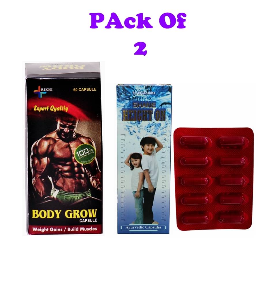 Shane Height On Capsule 60 no.s & Rikhi Body Grow Capsule 60 no.s Unflavoured Pack of 2 Shane Height On Capsule 60 no.s & Rikhi Body Grow Capsule 60 no.s Unflavoured Pack of 2