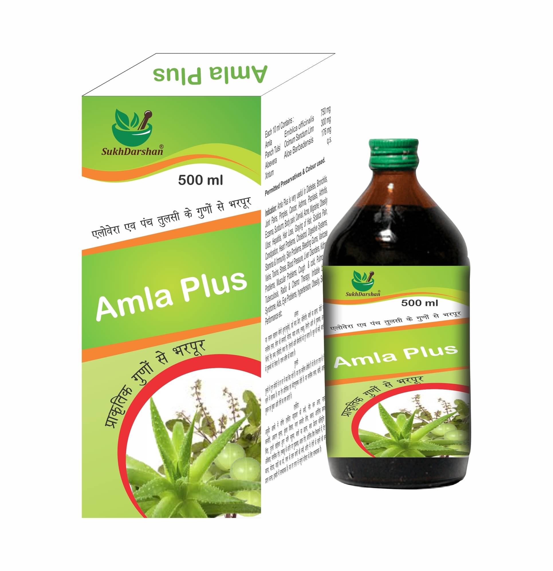     			Sukh Darshan  Amla Juice 500 ml (Pack of 1)