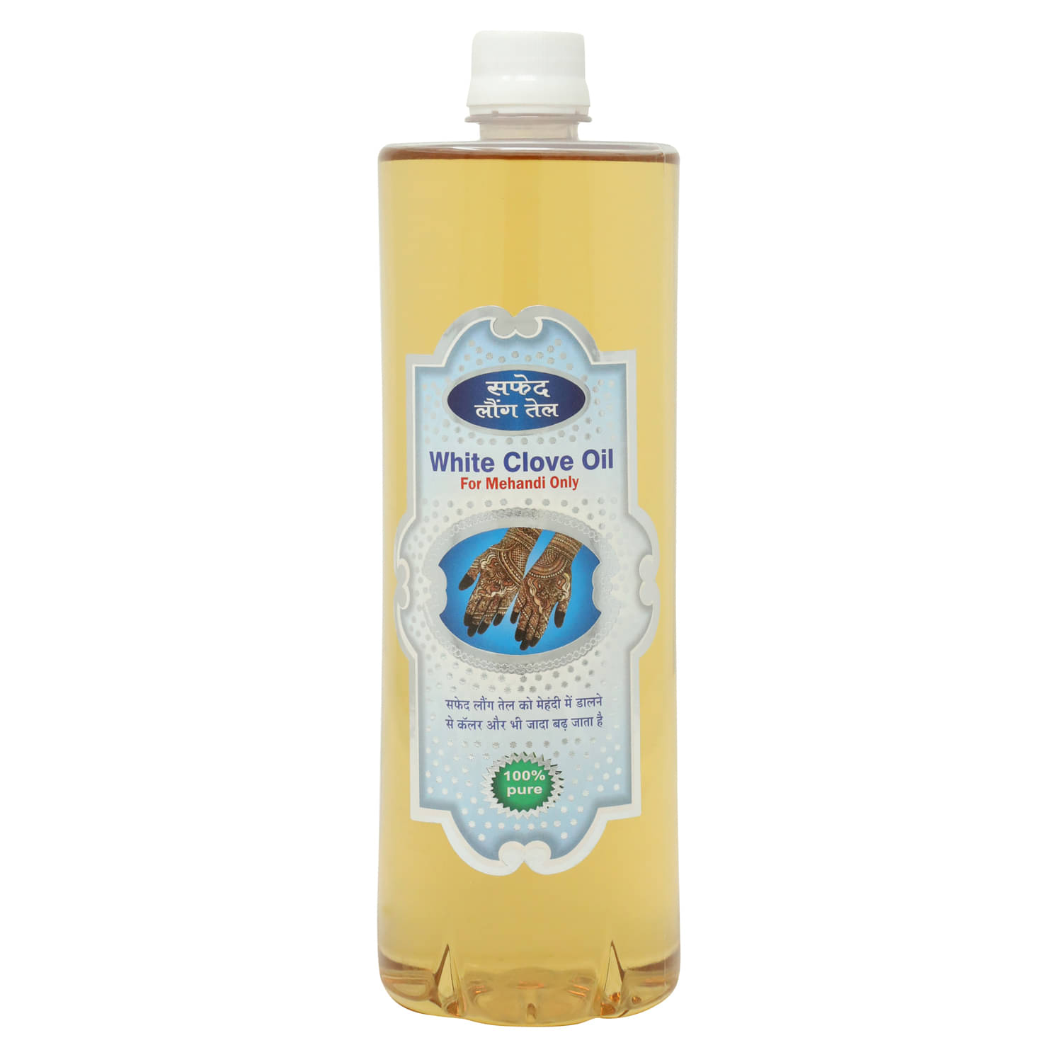 Afrin Color Protection Others 1000ml ( Pack of 1 ) Afrin Color Protection Others 1000ml ( Pack of 1 )