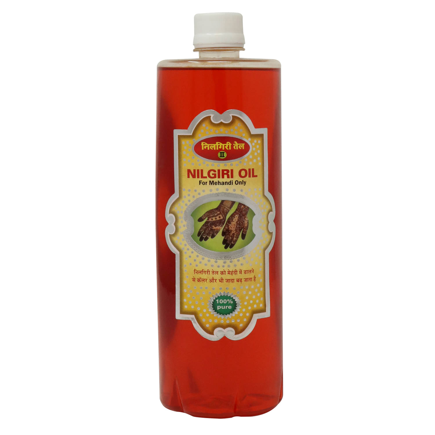 Afrin Color Protection Others 1000ml ( Pack of 1 ) Afrin Color Protection Others 1000ml ( Pack of 1 )