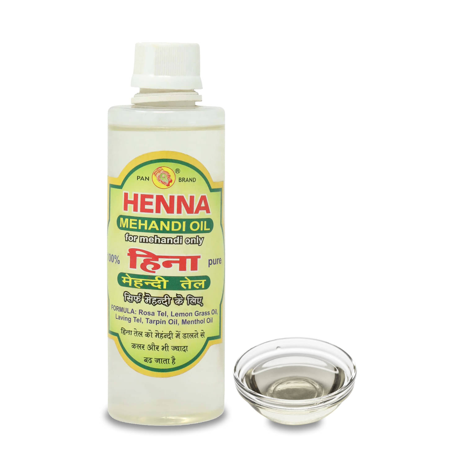    			Afrin Color Protection Others 1000ml ( Pack of 1 )