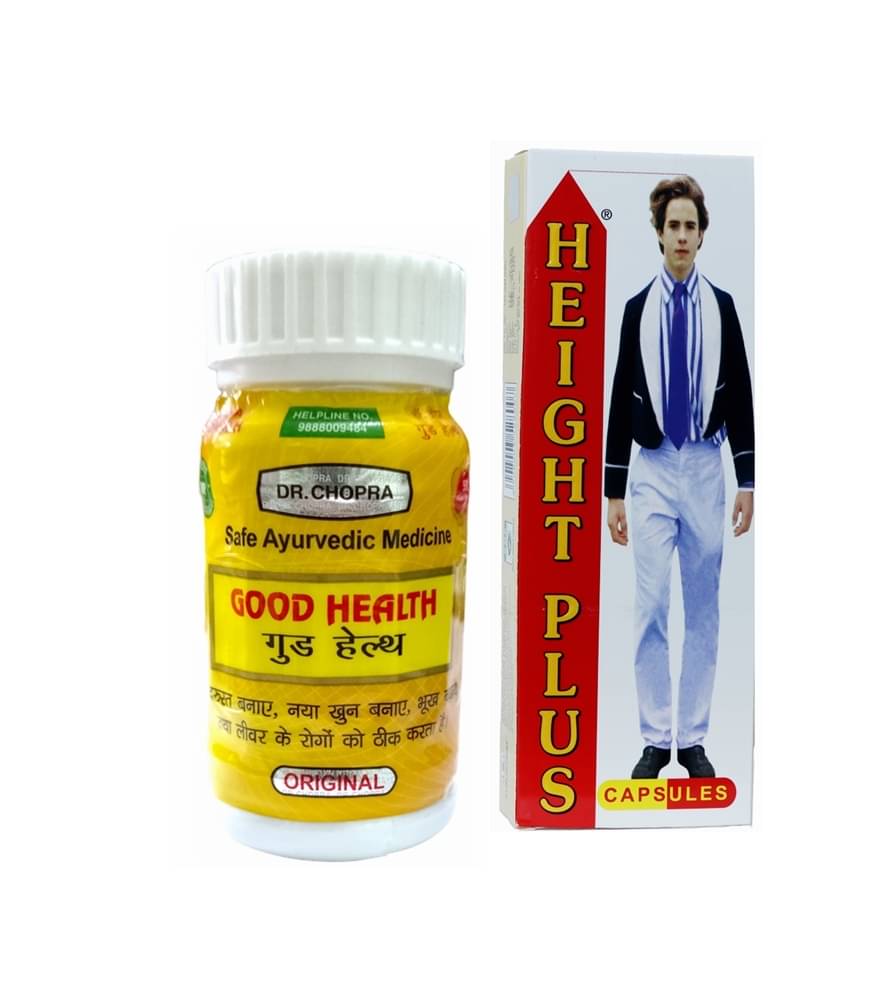     			Dr Chopra Ayurvedic good Health Capsule 50no.s & Surjichem Height Plus Capsules 60 no.s Unflavoured