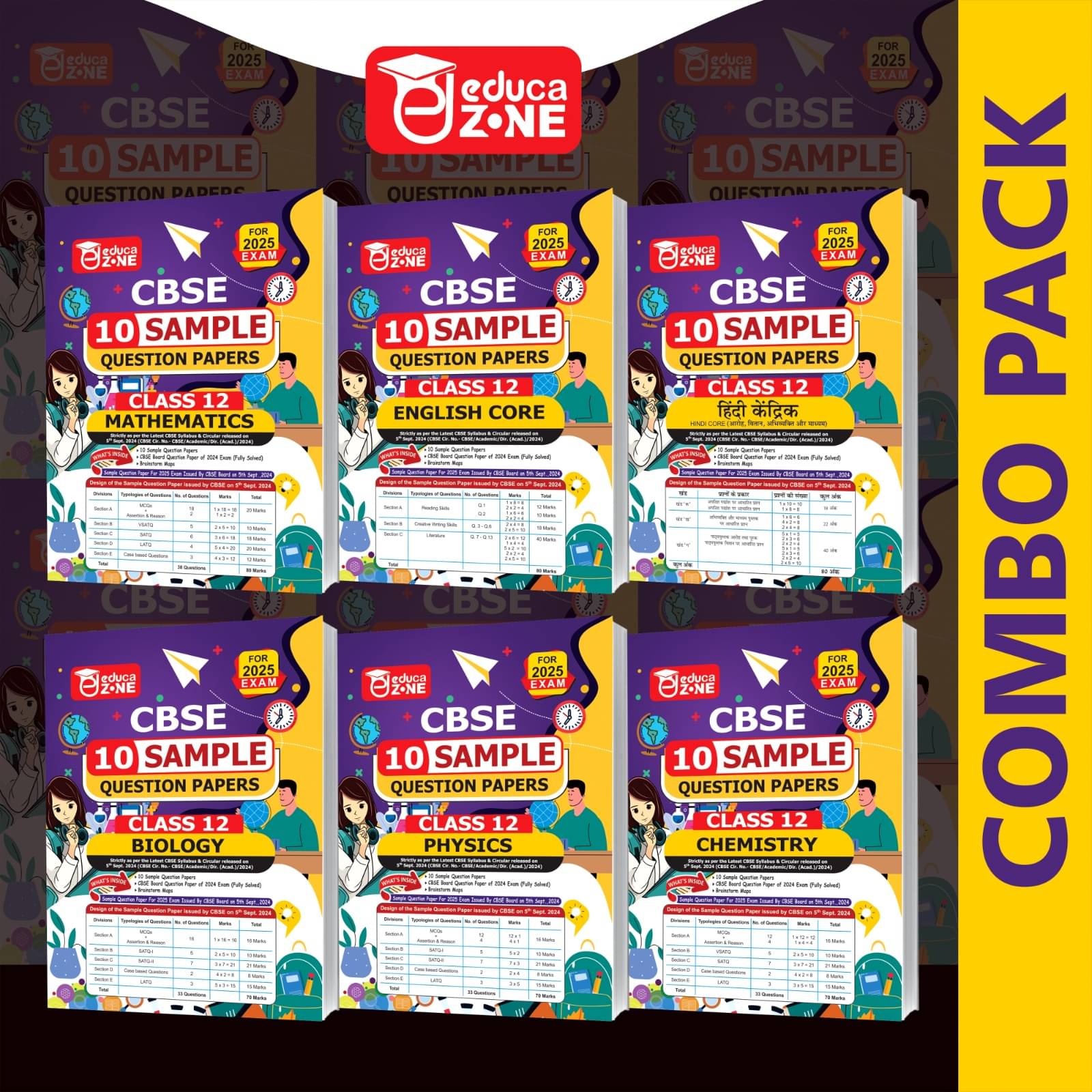     			EDUCAZONE CBSE Class 12 Sample Question Papers Combo Pack For 2025 Exam