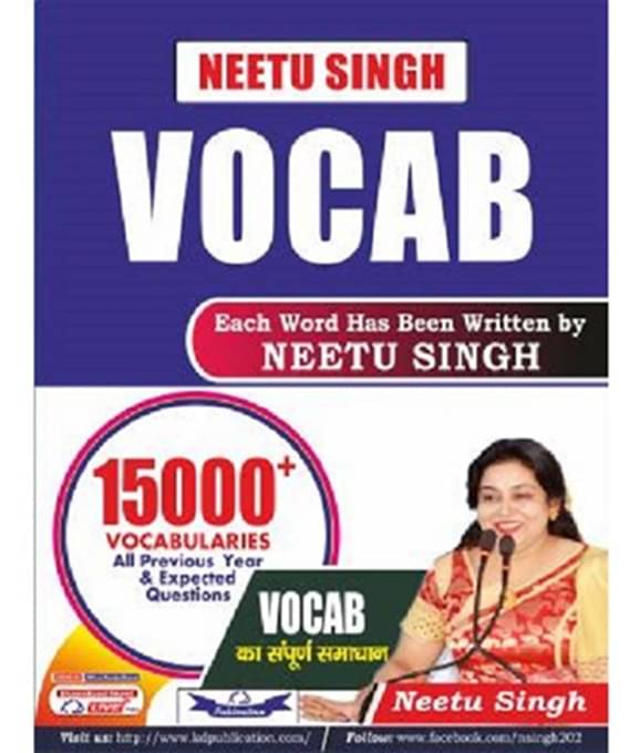 Neetu Singh Vocab (15000+ Vocabularies) Best Vocabulary Book     			Neetu Singh Vocab (15000+ Vocabularies) Best Vocabulary Book