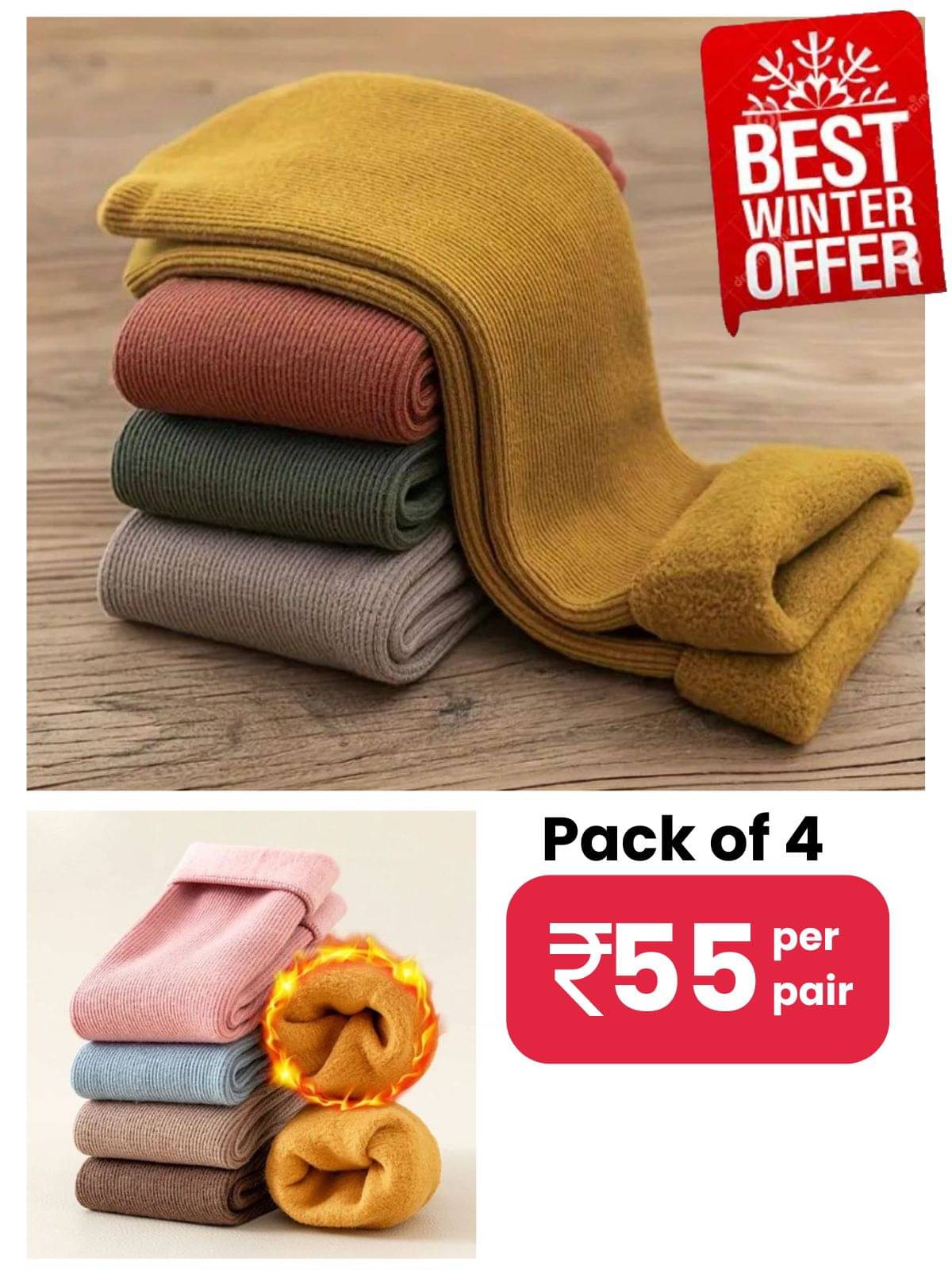 Infispace Pack of 4 Woollen Men's Solid Mid Length Socks ( Mustard ) Infispace Pack of 4 Woollen Men's Solid Mid Length Socks ( Mustard )