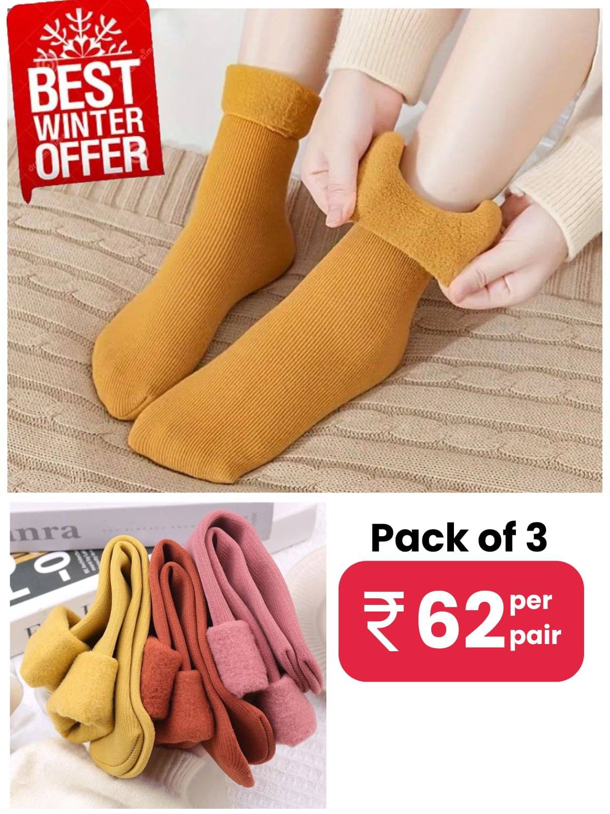 Infispace Pack of 3 Woollen Men's Solid Mid Length Socks ( Mustard ) Infispace Pack of 3 Woollen Men's Solid Mid Length Socks ( Mustard )
