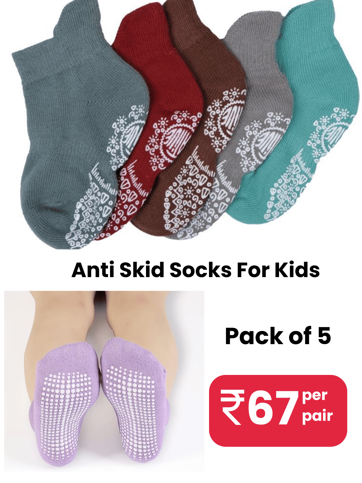     			Dollar Pack of 5 Cotton Boy's Ankle Length Socks ( Multicolor )