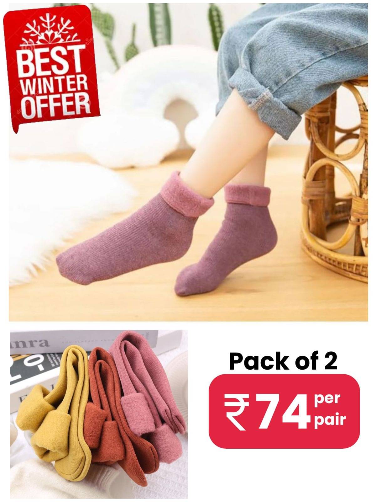 Infispace Pack of 2 Woollen Men's Solid Mid Length Socks ( Magenta ) Infispace Pack of 2 Woollen Men's Solid Mid Length Socks ( Magenta )