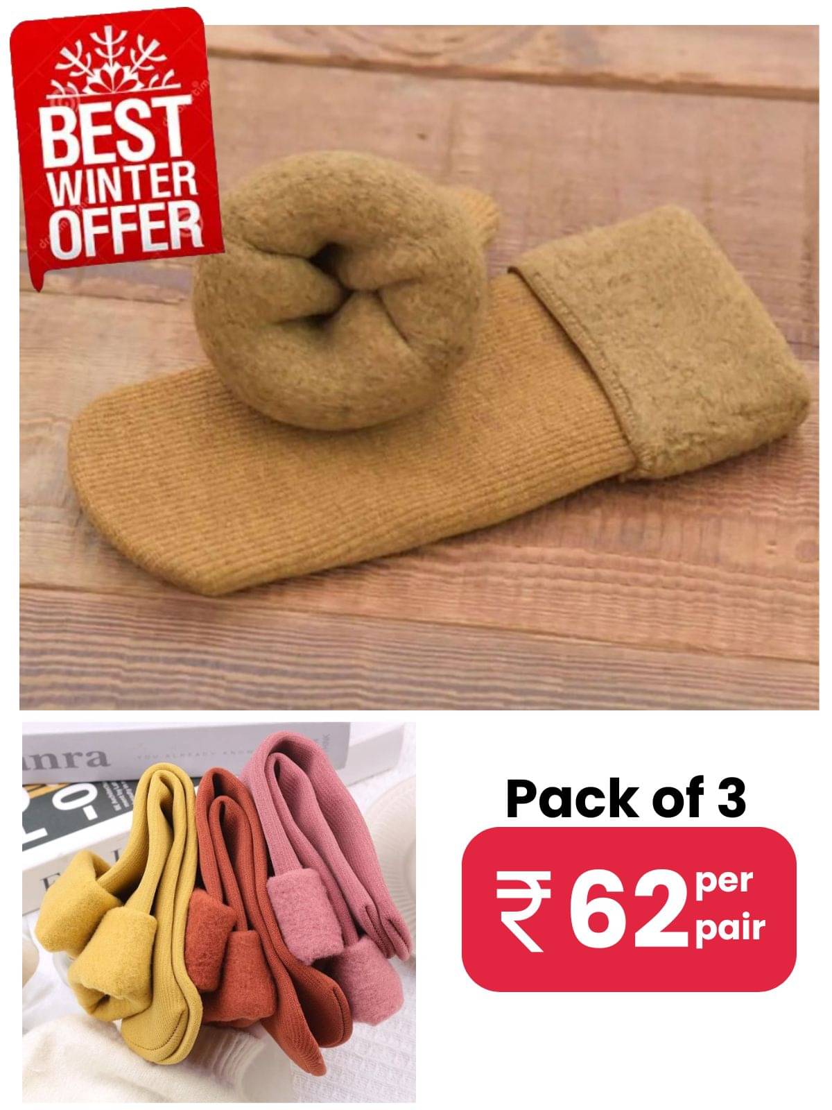 Infispace Pack of 3 Woollen Men's Solid Mid Length Socks ( Mustard ) Infispace Pack of 3 Woollen Men's Solid Mid Length Socks ( Mustard )