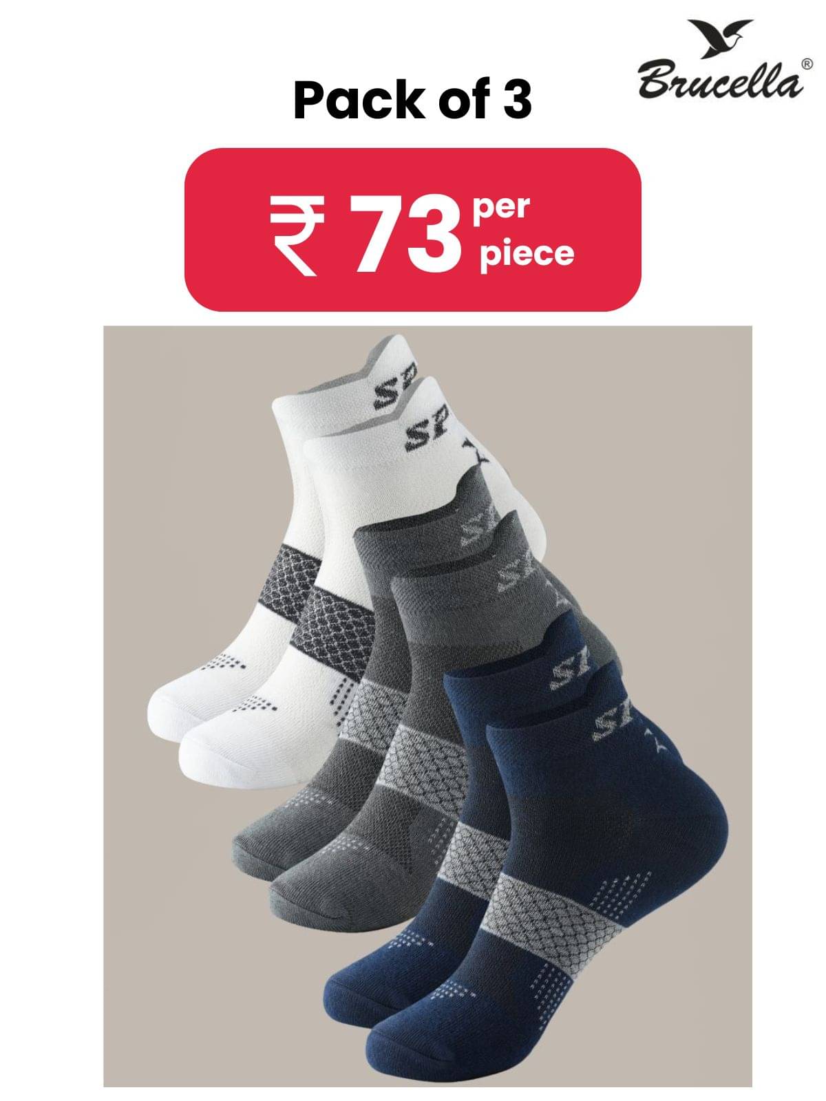     			Brucella Blended Men's Self Design Multicolor Ankle Length Socks ( Pack of 3 )
