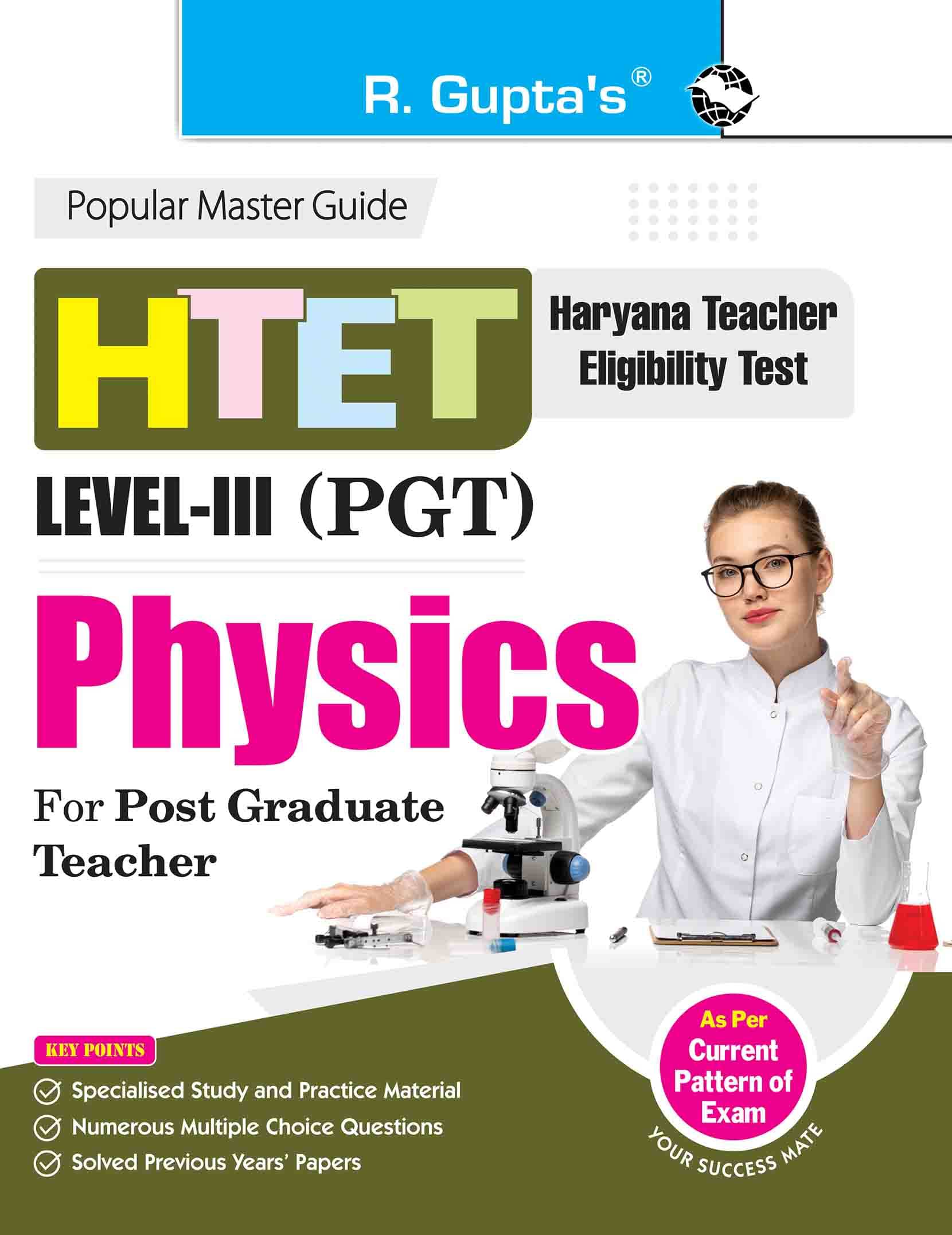     			HTET: PGT (Post Graduate Teacher) PHYSICS (Level III) Exam Guide