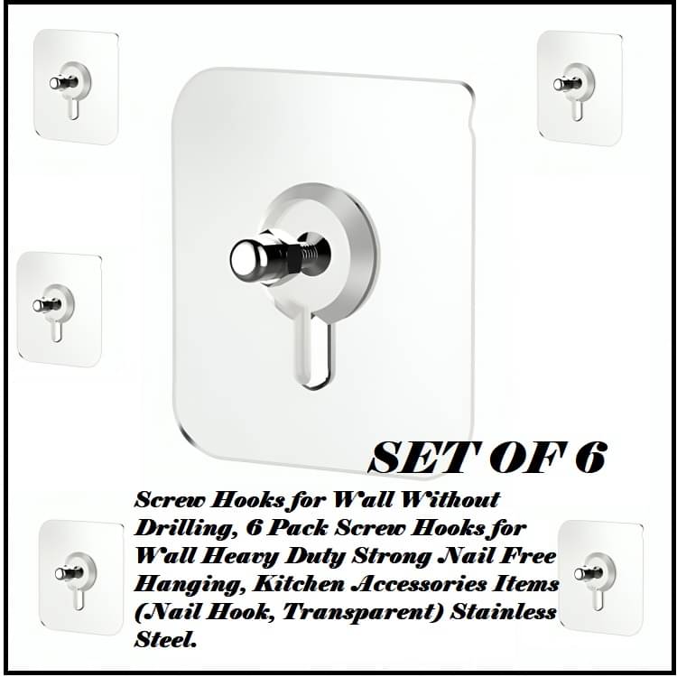 Heavy-Duty Self-Adhesive Wall Hooks - (Set of 6 ) Heavy-Duty Self-Adhesive Wall Hooks - (Set of 6 )