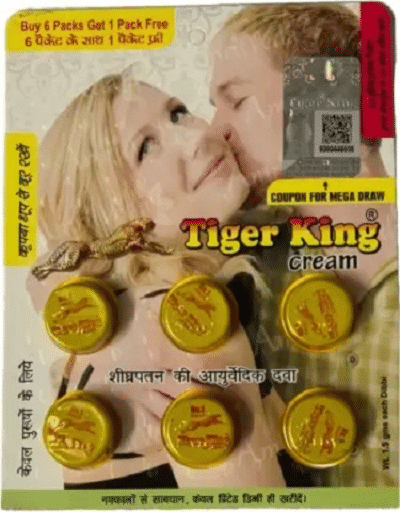     			Way Of Pleasure Tiger King Delay Cream - ml Pack Of 1