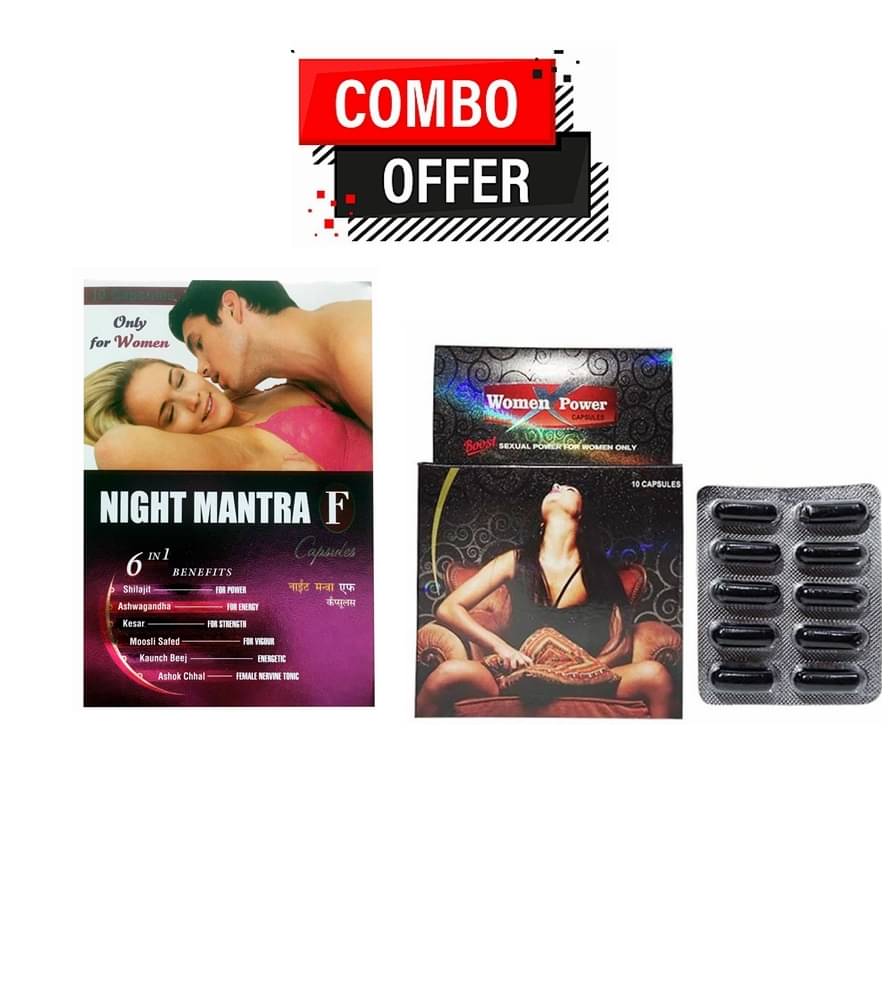     			Dr. Chopra Women Power Capsule 10no.s & G&G Night Mantra F Capsule 10no.s Only For Women Pack of 2