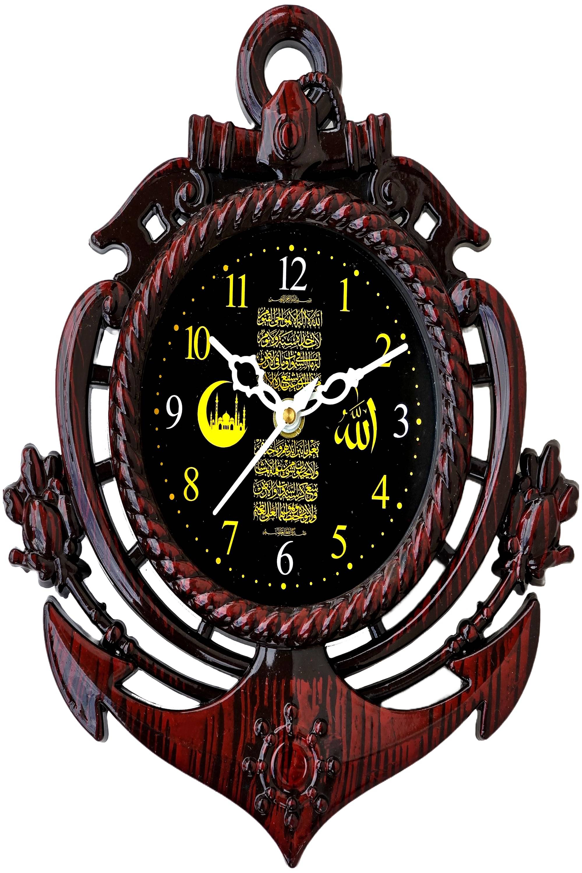     			Skylanders Assymetric Analog Wall Clock