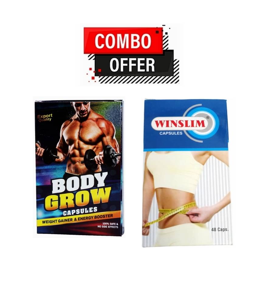     			Dr. Chopra Body Grow Capsule 10no.s & Wintrust Winslim Caps For Weight Loss 48 no.s Unflavoured Pack of 2
