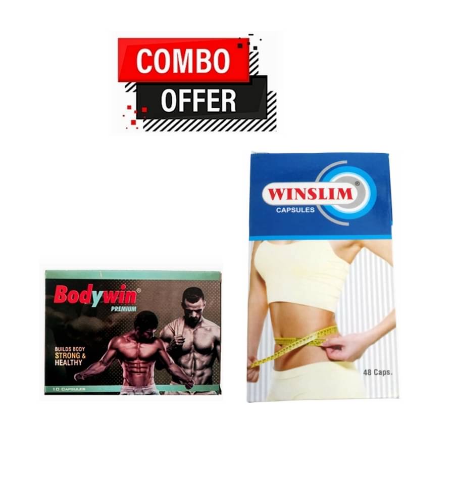     			Dr. Chopra Wintrust Winslim Caps For Weight Loss 48no.s & Bodywin Capsule 10 no.s Unflavoured Pack of 3