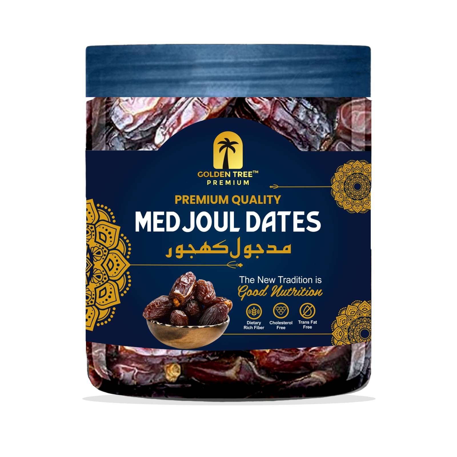 Golden Tree Medjoul Dates 250 g Golden Tree Medjoul Dates 250 g