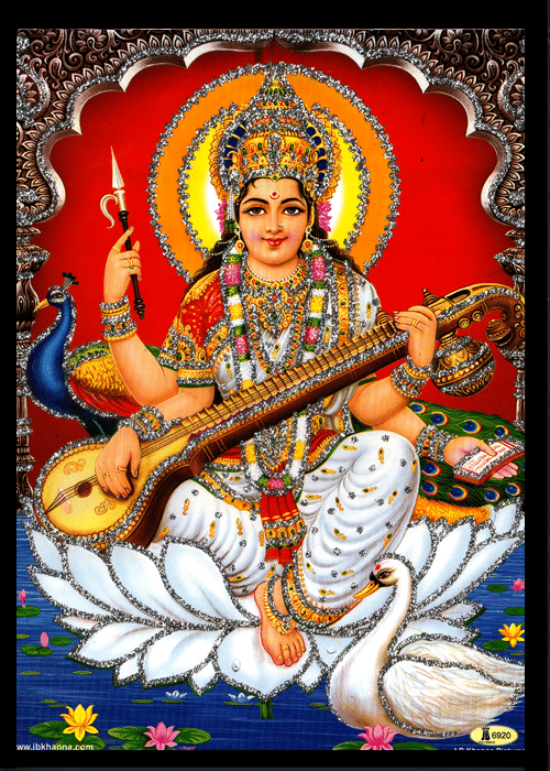 SARASWATI SARADA Sparkled Laminated Photo 5 (Width) x 7 (Length) inch on Wooden Base With Back Support Mount SARASWATI SARADA Sparkled Laminated Photo 5 (Width) x 7 (Length) inch on Wooden Base With Back Support Mount