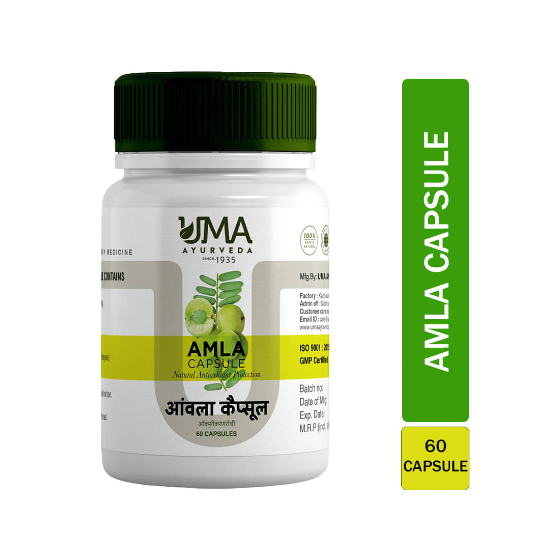     			UMA AYURVEDA Capsules For Indigestion ( Pack of 1 )
