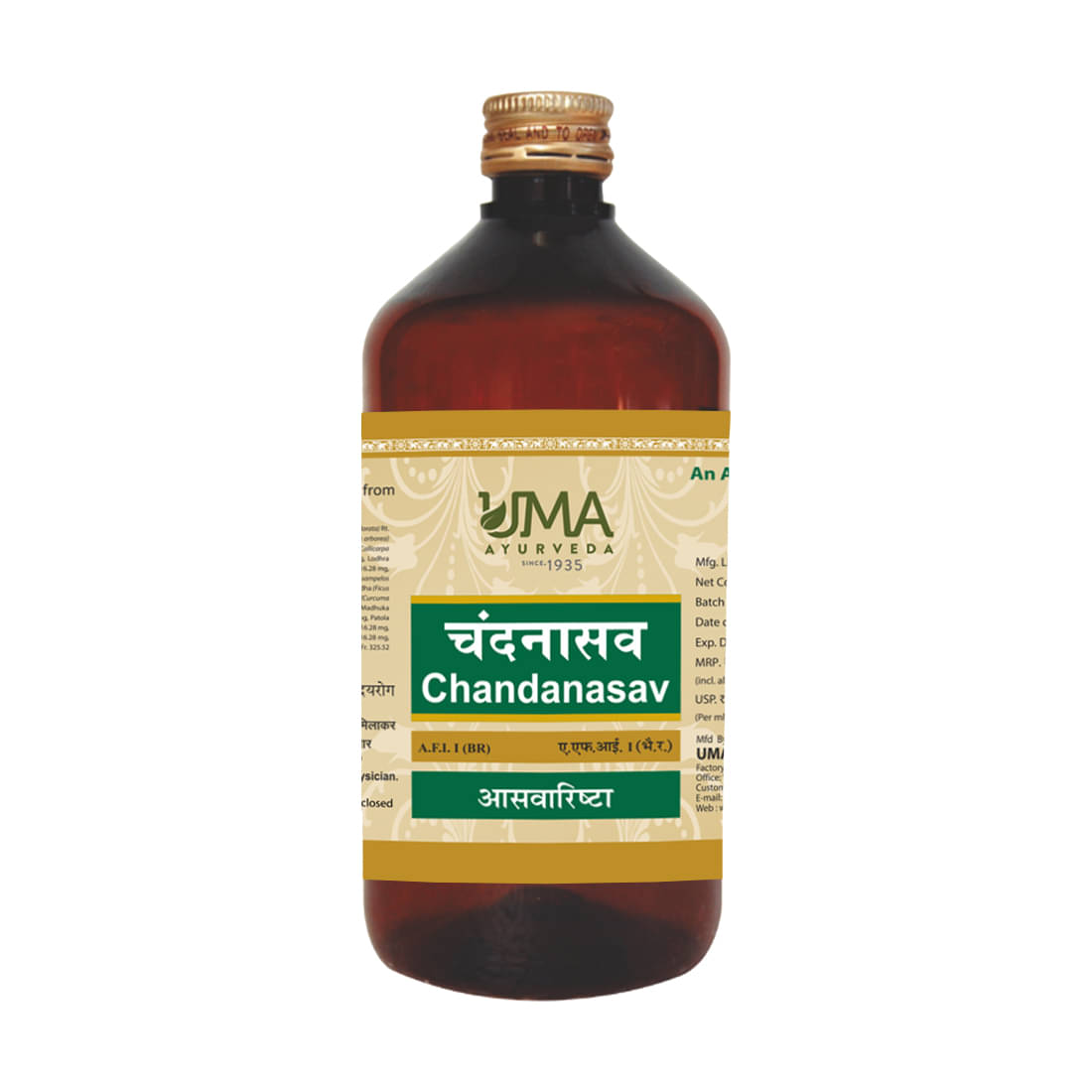     			UMA AYURVEDA Liquid For Indigestion ( Pack of 1 )