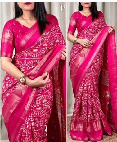     			VAANISRI Cotton Silk Printed Regular Saree With Unstitched Blouse Piece ( Pink )