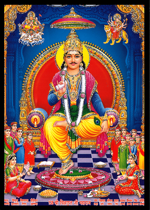 CHITRAGUPTA JI MAHARAJ Sparkled Laminated Photo 5 (Width) x 7 (Length) inch on Wooden Base With Back Support Mount CHITRAGUPTA JI MAHARAJ Sparkled Laminated Photo 5 (Width) x 7 (Length) inch on Wooden Base With Back Support Mount