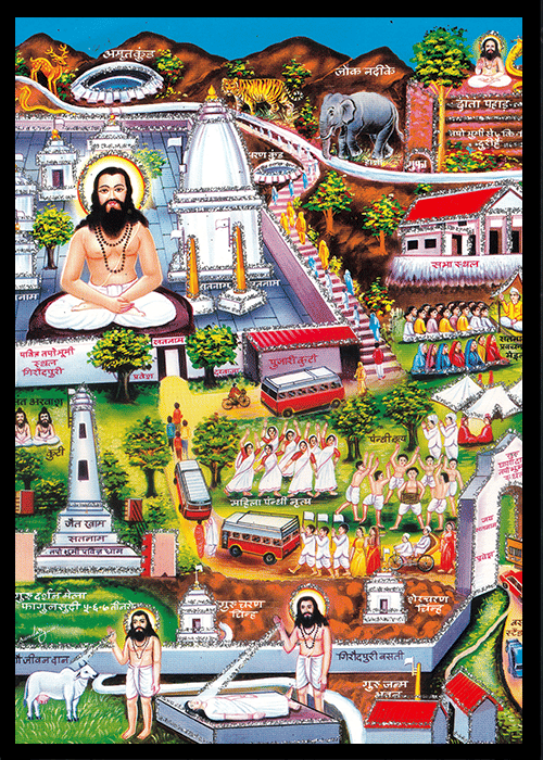     			GURUDEV GHASIRAMDAS BABA Sparkled Laminated Photo 5 (Width) x 7 (Length) inch on Wooden Base With Back Support Mount