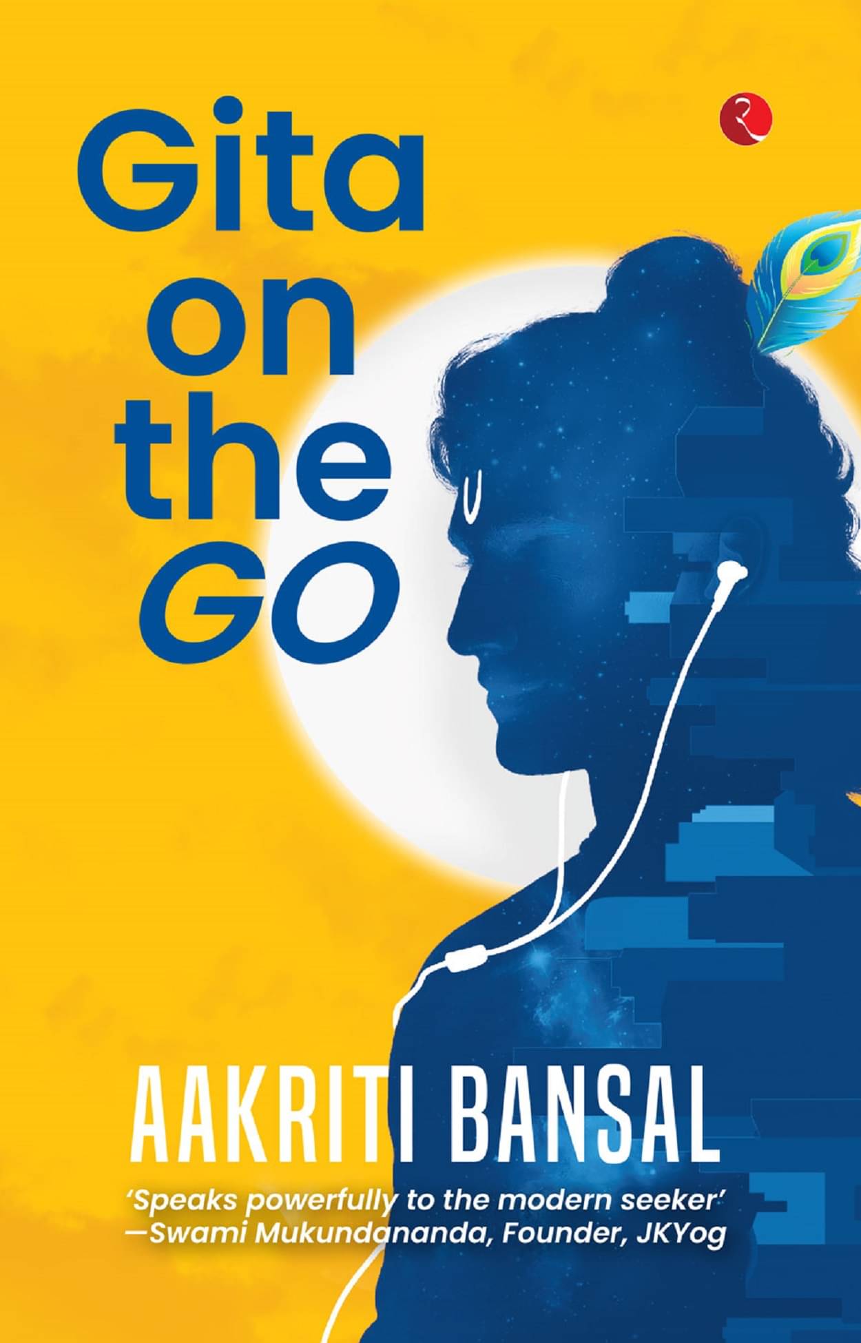     			Gita on the Go