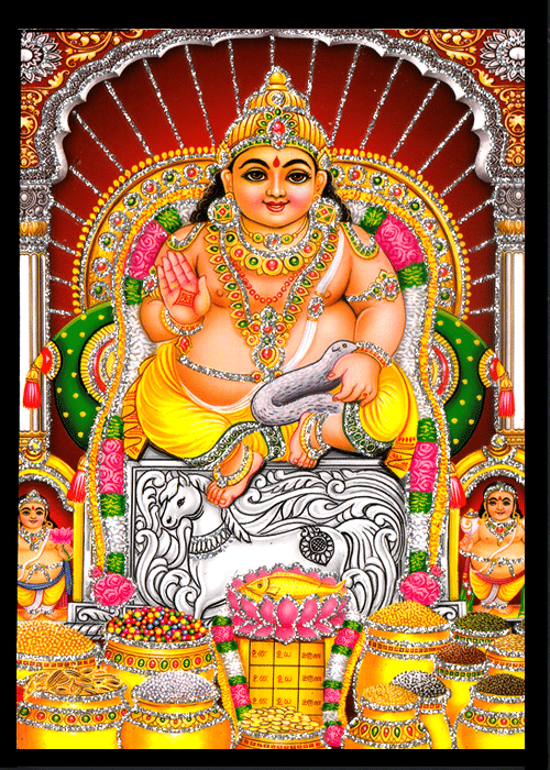 KUBER MAHARAJ Sparkled Laminated Photo 5 (Width) x 7 (Length) inch on Wooden Base With Back Support Mount     			KUBER MAHARAJ Sparkled Laminated Photo 5 (Width) x 7 (Length) inch on Wooden Base With Back Support Mount