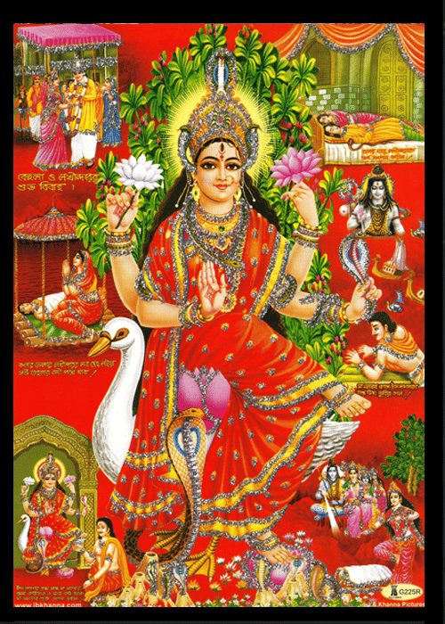     			MANASA MATA Sparkled Laminated Photo 5 (Width) x 7 (Length) inch on Wooden Base With Back Support Mount