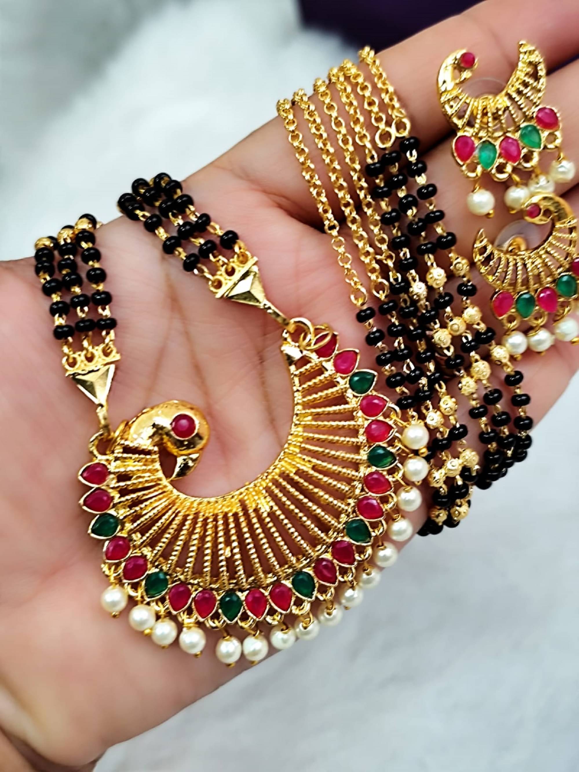 SAJSHRUNGAR JEWELLERY Multi Color Mangalsutra Set ( Pack of 1 ) SAJSHRUNGAR JEWELLERY Multi Color Mangalsutra Set ( Pack of 1 )