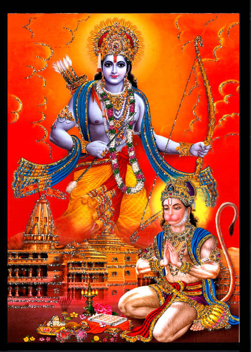     			SRI RAM BAJRANGBALI RAM MANDIR Sparkled Laminated Photo 5 (Width) x 7 (Length) inch on Wooden Base With Back Support Mount