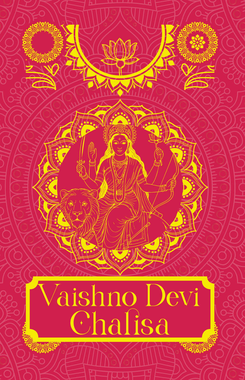     			Vaishno Devi Chalisa [Premium Hardbound Edition]- English and Hindi