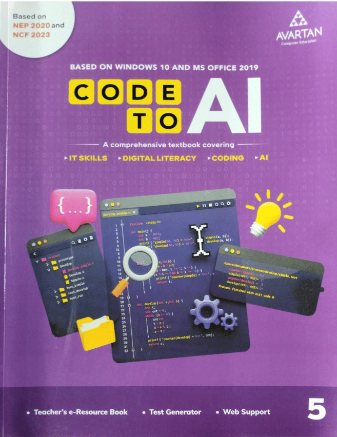     			CODE TO AI CLASS 5