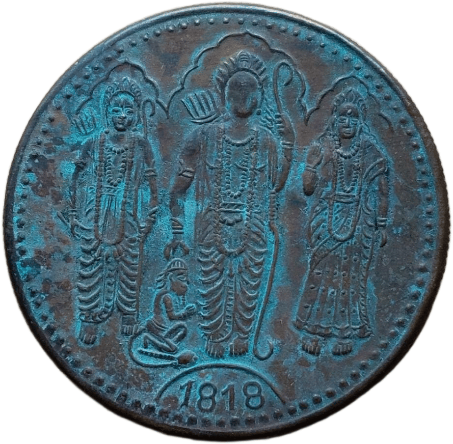 MAGNETIC TOKEN - RAM DARBAR MAGNETIC COIN STOP WATCH 1 Numismatic Coins MAGNETIC TOKEN - RAM DARBAR MAGNETIC COIN STOP WATCH 1 Numismatic Coins